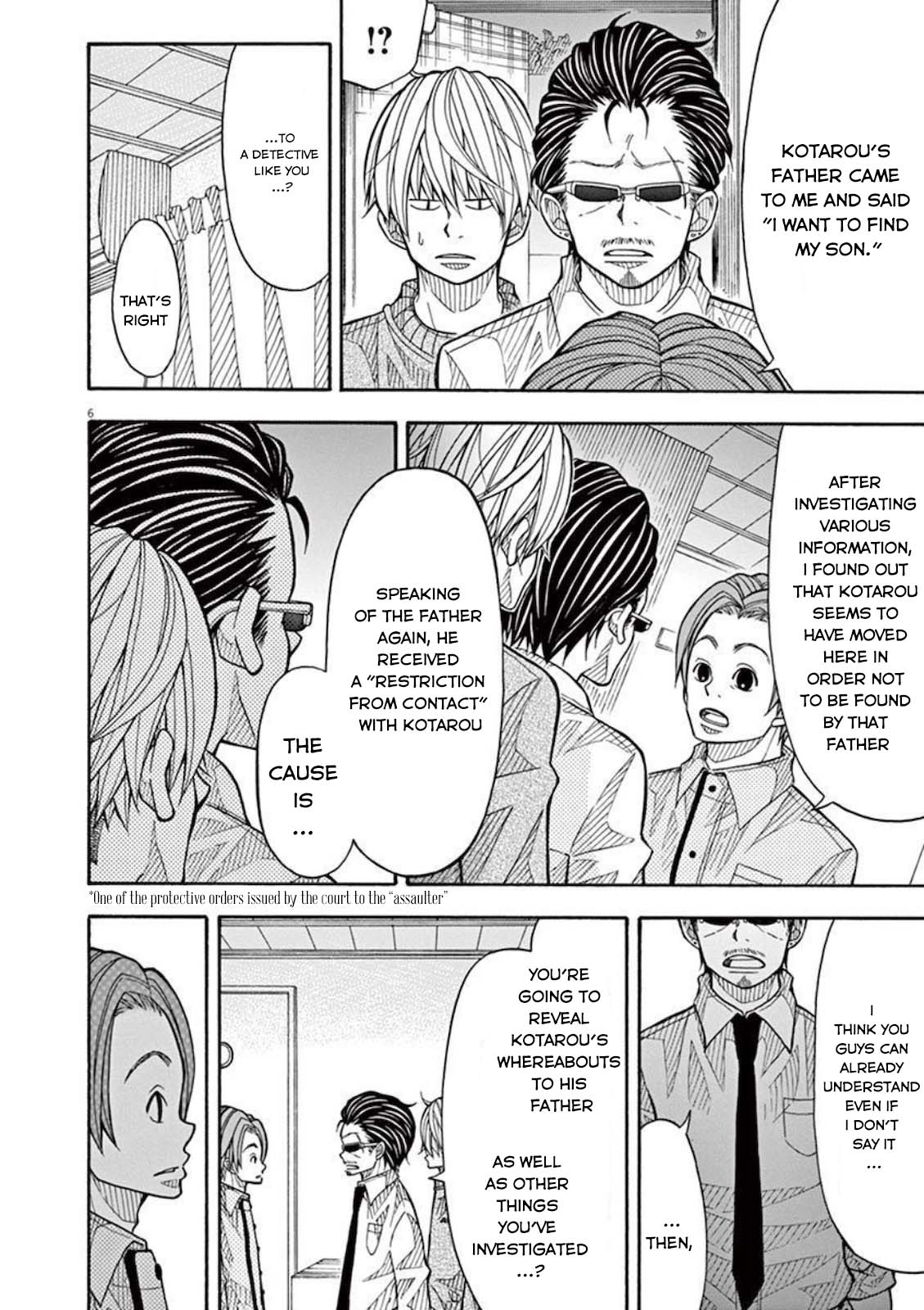 Kotaro Lives Alone, Chapter 33 image 06